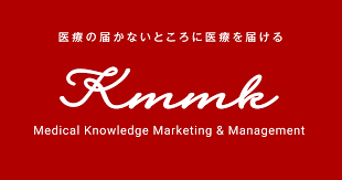 KMMK株式会社